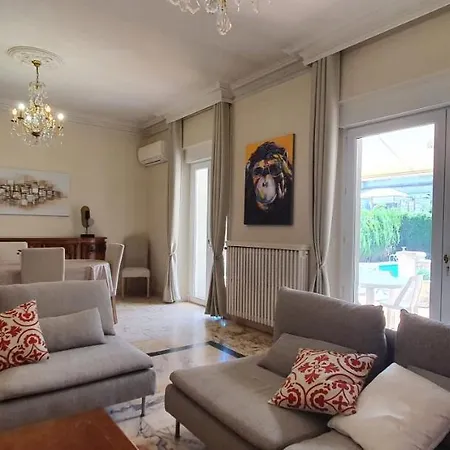 La Casa De Margarita Y Sisco, Avec Piscine *